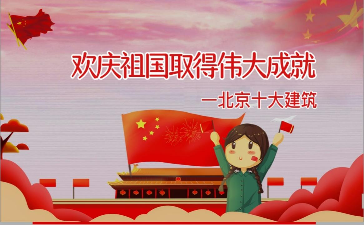 图片\\.png